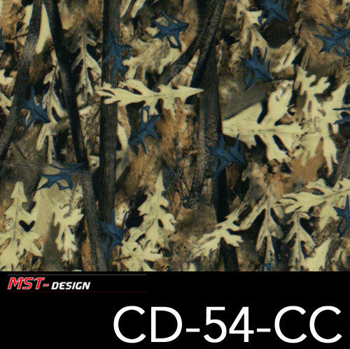 CD54-CC - Abverkauf Restposten - ca. 55 Laufmeter