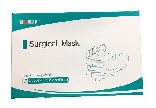 Mund-Nasen-Bedeckung - Maske - Schutzmaske - Mundschutz - Einwegmaske - 3-lagig - 50 Stück